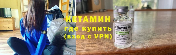 меф Арсеньев