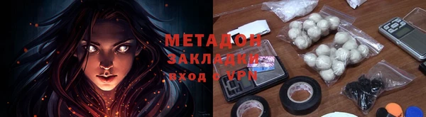 меф Арсеньев