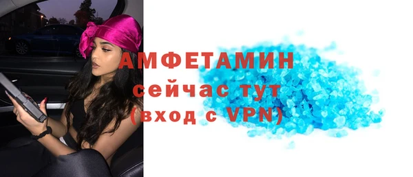 меф Арсеньев