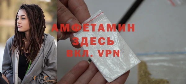 бутират Аркадак