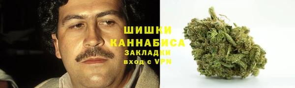бутират Аркадак