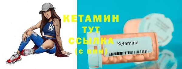 меф Арсеньев