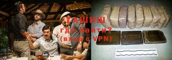 меф Арсеньев