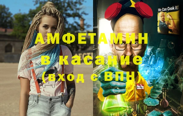 меф Арсеньев
