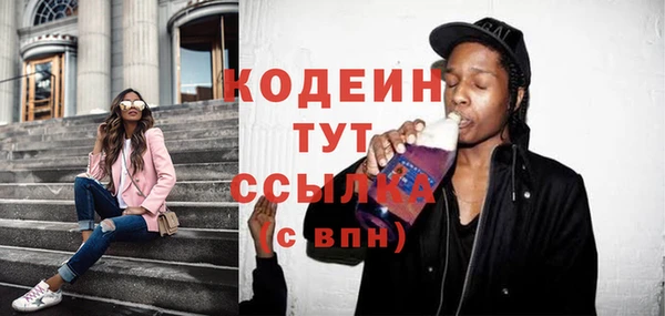 меф Арсеньев