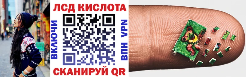 Наркотические марки 1,8мг  дарк нет наркотические препараты  Аткарск  что такое  
